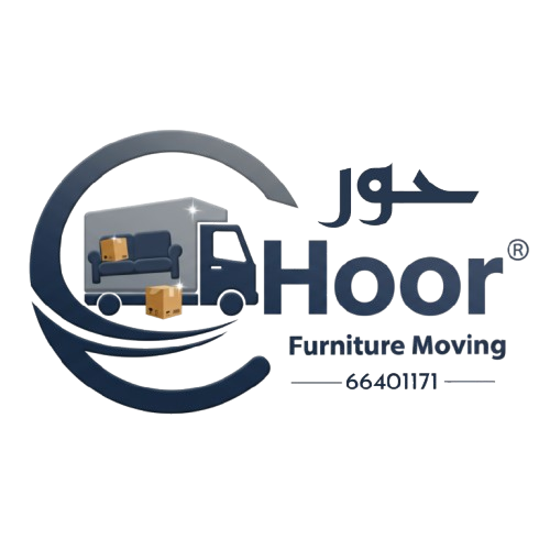 حور - شركة نقل عفش حولي الكويت